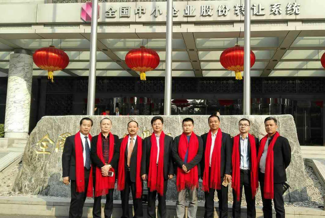 湖南利爾康,生物酶制劑研發(fā),生物酶制劑產(chǎn)品,利爾康生物酶,湖南食品添加劑