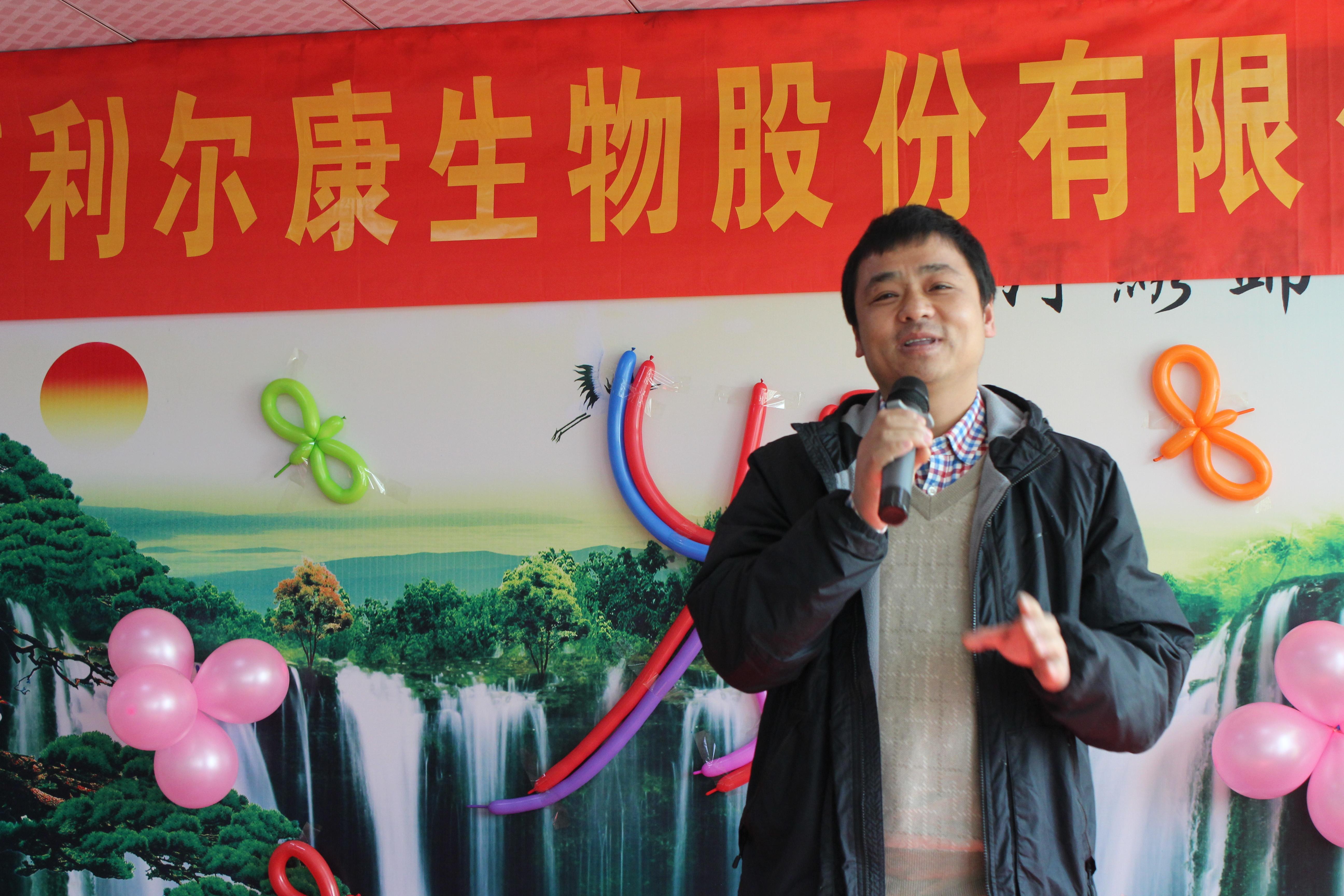 湖南利爾康,生物酶制劑研發(fā),生物酶制劑產(chǎn)品,利爾康生物酶,湖南食品添加劑