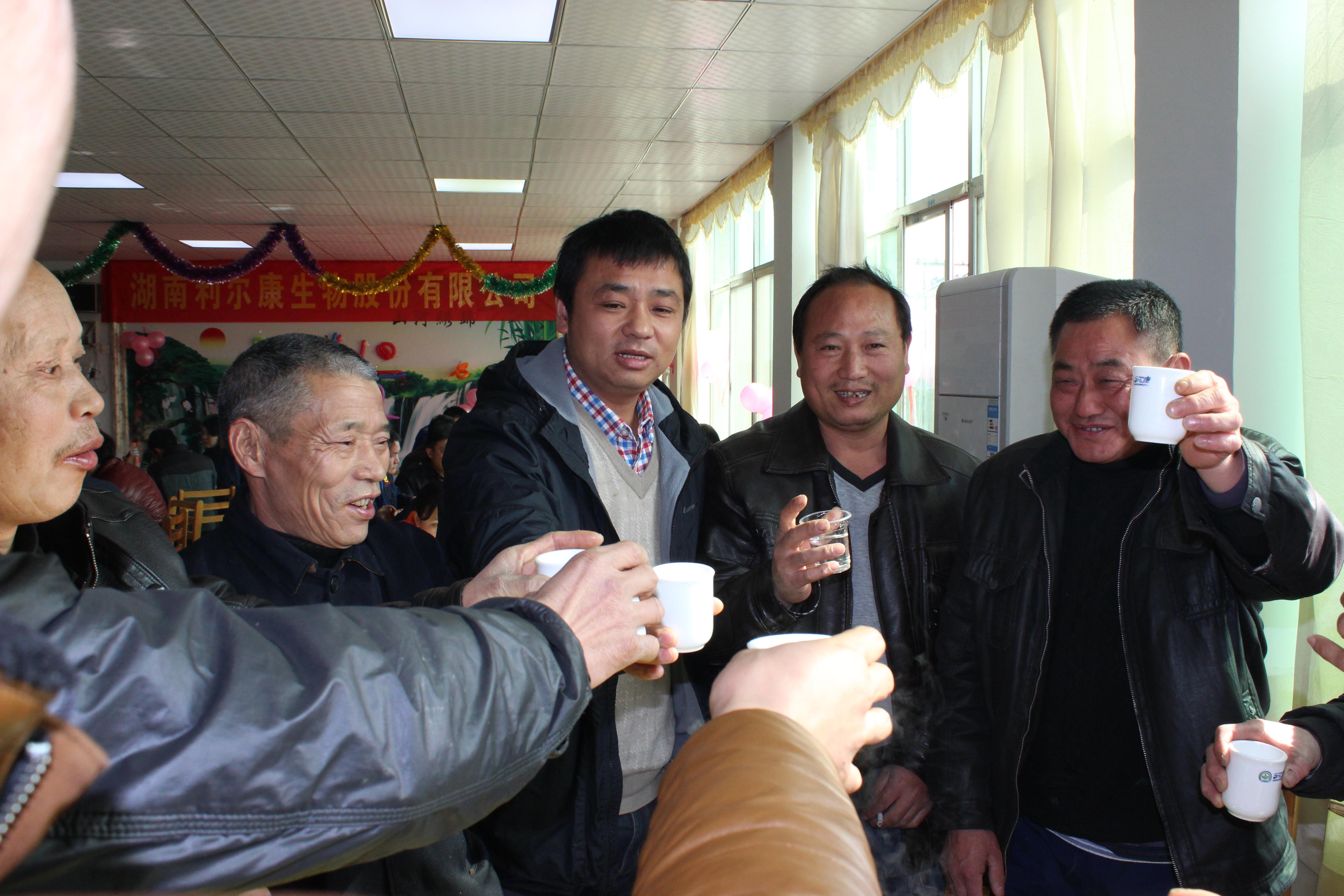 湖南利爾康,生物酶制劑研發(fā),生物酶制劑產(chǎn)品,利爾康生物酶,湖南食品添加劑