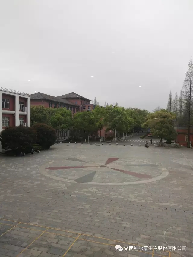 湖南利爾康,生物酶制劑研發(fā),生物酶制劑產(chǎn)品,利爾康生物酶,湖南食品添加劑