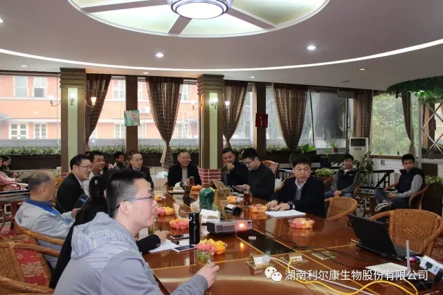 湖南利爾康,生物酶制劑研發(fā),生物酶制劑產(chǎn)品,利爾康生物酶,湖南食品添加劑