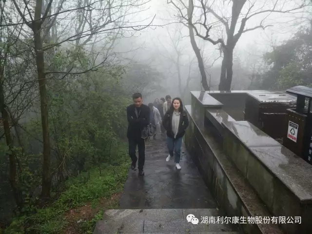 湖南利爾康,生物酶制劑研發(fā),生物酶制劑產(chǎn)品,利爾康生物酶,湖南食品添加劑