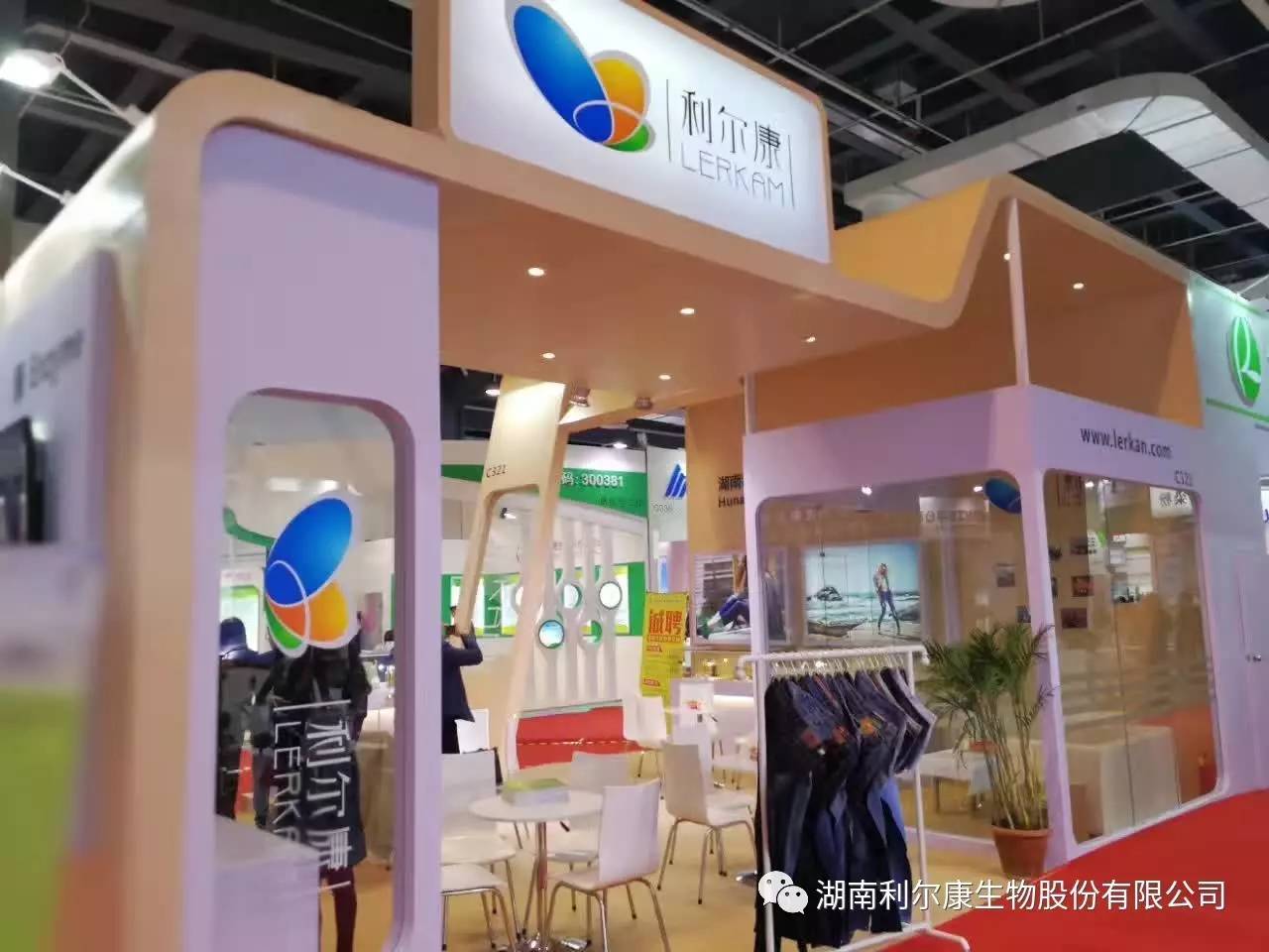 湖南利爾康,生物酶制劑研發(fā),生物酶制劑產(chǎn)品,利爾康生物酶,湖南食品添加劑