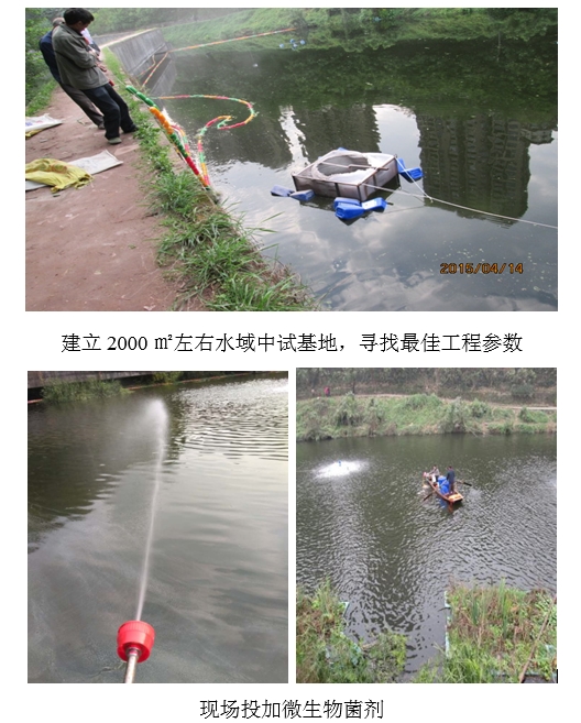 湖南利爾康,生物酶制劑研發(fā),生物酶制劑產(chǎn)品,利爾康生物酶,湖南食品添加劑